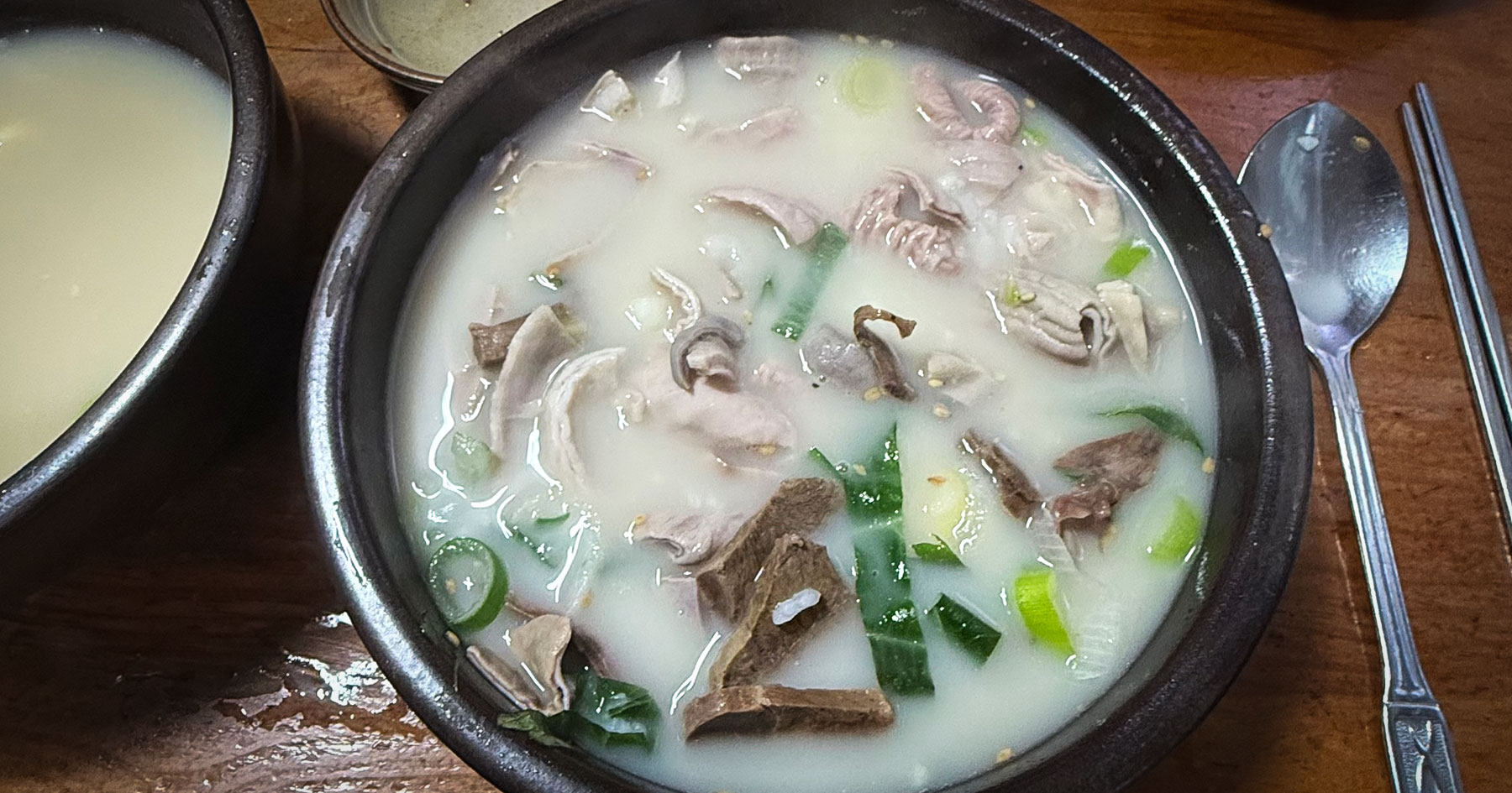 충남식당 섞어국밥 한 그릇